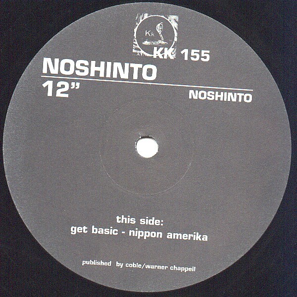 Noshinto ‎- 12"