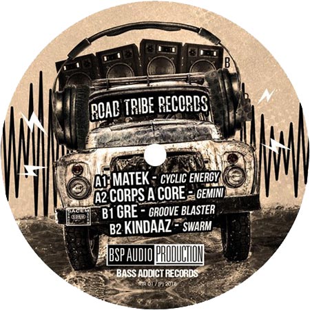 vinyl me please tribe records